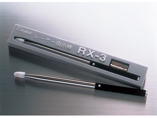 【クリックで詳細表示】サクラクレパス 【PSCマーク取得品】RX-3 ラビット レーザーポインター