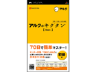 �����Ċo����p�P��`�A���N�̃L�N�^���yBasic�z�yPSP�z