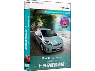 Shade �A�����b�N�f�[�^�W -�����ԃf�[�^ �g���^������