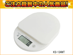 ��1�ʂ́ADRETEC/�h���e�b�N KS134WT   �ł��B