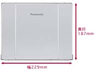 CF-R7DW6AJR Let's note/レッツノート LIGHT R7シリーズ (Officeなしモデル)