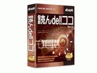 �ǂ�de!!�R�R Ver.13