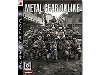 METAL GEAR ONLINE�@���^���M�A�@�I�����C���@�yPS3�z