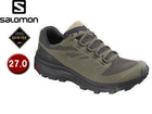 ��1�ʂ́A�T������ SALOMON L40996800  27 �ł��B