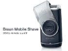 M-90 ���o�C���V�F�C�u