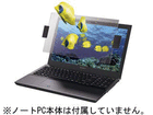 3D�p�l�� 15A VGP-FL3D15A