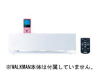�E�H�[�N�}���p�h�b�N�X�s�[�J�[ RDP-NWG400B/W �z���C�g