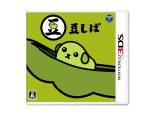 �����΁y3DS�z