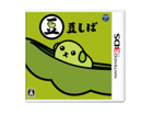 �����΁y3DS�z