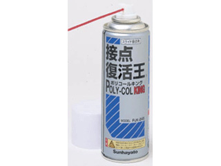 PJK-245�@�ړ_������
