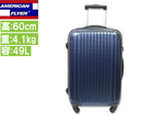 61424 TSA�W�b�p�[���L�����[�P�[�X (�l�C�r�[)