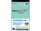 �����Ċo����p�P��`�A���N�̃L�N�^���yAdvanced�z�yPSP�z