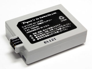 【クリックで詳細表示】KENKO/ケンコー デジタルカメラ用バッテリー C-＃1045