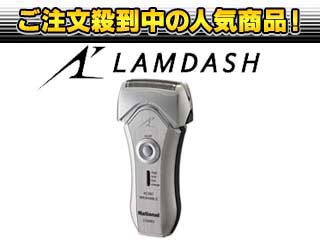 �y�撅1�����I�z�y�ň��l�ɒ��풆�I�zES8801-S �V���o�[��