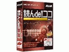 �ǂ�de!!�R�R Ver.13 �A�b�v�O���[�h��