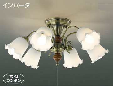 【クリックで詳細表示】KOIZUMI/コイズミ BAN7504 【送料代引き手数料無料の安心価格】 8畳用～10畳用