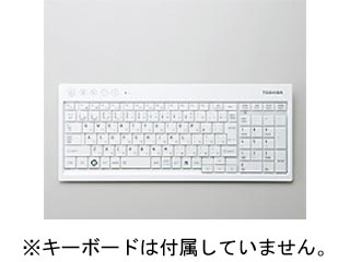 【クリックでお店のこの商品のページへ】ELECOM/エレコム PKB-DBQD 東芝 dynabook Qosmio D710対応 キーボードカバー