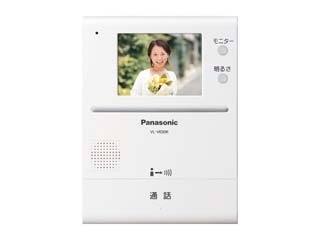 【クリックで詳細表示】Panasonic/パナソニック VL-V630K テレビドアホン用増設モニター 【送料代引き手数料無料の安心価格】