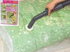 3291�@�o���u���ӂƂ񈳏k�܁i�V���O���|���j2����