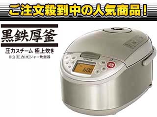 RZ-HG10J-S(�V���o�[)  �W���[���ъ�y����������萔�������z