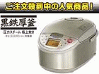 ��RZ-HG10J-S(�V���o�[)  �W���[���ъ�y����������萔�������̈��S���i�z