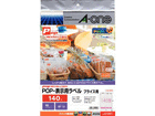 51591 POP REVOLUTION POP�E�\���p���x�� �v���C�X�p 140�� �����n