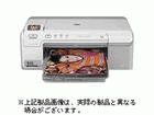 Photosmart D5360 Q8365C0-AAAA