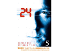 CTOS-307917 ���o�R�� 24 -TWENTY FOUR-�i�V�[�Y��1�jVol.5 ��PC�\�t�g�ł͂���܂���
