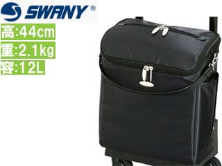 【クリックでお店のこの商品のページへ】SWANY/スワニー 11691 D-116 ジップIII キャリーバッグ M18 (ブラック) 【約18L】 ＜br＞ 【ジップ3】【キャリー】【バッグ】【ケース】【swany】