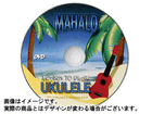 �����c�u�c�^�E�N�����p MAHALO