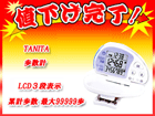 PD-639(WH)�@LCD�R�i�\�������v