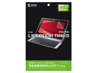 LCD-TH40DKFPF �t���ی�w��h�~����t�B����(�x�m�� FMV LIFEBOOK TH40/D�p)