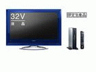 UT32-HV700A�i�u���[�jWooo/�E�[�����萶�Y�y�������������͂��͌��֐�܂łƂȂ�܂��z�y�����ݒu�͗L���z