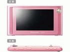 SV-ME70-P(�s���N) VIERA/�r�G���@ �y����������萔�������I�z
