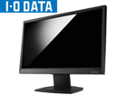 LCD-AD201XGB 20�^�O���A���C�h�t���f�B�X�v���C �u���b�N �������d�̓p�l���̗p���f��