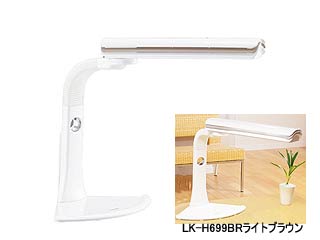 �y1�����I�zLK-H699BR �^�b�`�C���o�[�^�u���� ���C�g�u���E��
