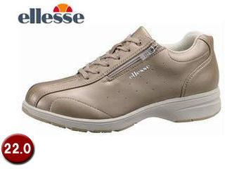 V-WK522-EEE-S7 �g���x�� �E�H�[�L���O �V���[�Y (�V�����p���S�[���h) �y22.0cm�z