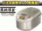 RZ-HG18J-S(�V���o�[)  �W���[���ъ�y����������萔�������̈��S���i�z