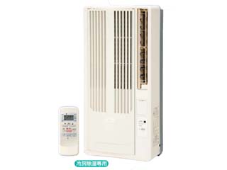 KAW-1891/W 【送料無料※お届けは玄関先までとなります】【設置は有料】