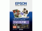KA450PGP �C���N�W�F�b�g�p�t�H�g����(A4/50��)