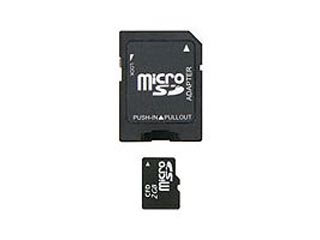 CUSD-2G (2GB)