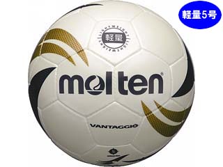 【クリックで詳細表示】molten/モルテン VG510 ヴァンタッジオシニア用 【軽量5号球】