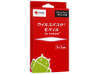 TICEWWJ5XSBUPN3708Z �E�C���X�o�X�^�[ ���o�C�� for Android