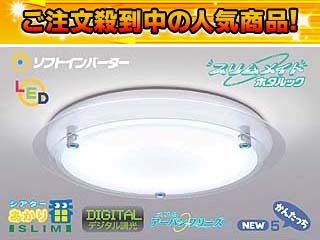 �y�撅1�����I�z�y�Ռ���70��OFF�z9LGF725SG�i������ԃ����R���t�j�yNEC�����z�y�Z�[��6�z