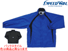 SW-1475 �E�C���h�u���[�J�[�V���c ���t (O�T�C�Y) �y�v���Y�}�u���[�z