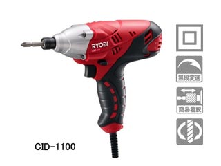 【クリックで詳細表示】RYOBI/リョービ CID-1100 DIY用インパクトドライバ