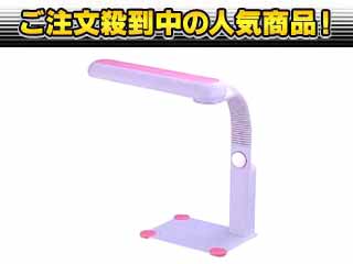 �y3�����I�ň��l�ɒ��풆�I�zLK-H299-P (���i�̓s���N�ł�)