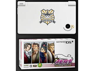 �t�]���� PREMIUM EDITION