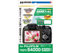 DGF-FFS4000�@FUJIFILM Finepix S4000 / S3200 ��p
