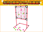 ��2�ʂ́A�@ EFS180   �ł��B